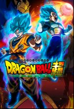 pelicula Dragon Ball Super: Broly [2018] [DVD9] [PAL] [Español]