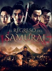 pelicula El regreso del samurái