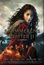 pelicula El reino de Dunark el don de la serpiente