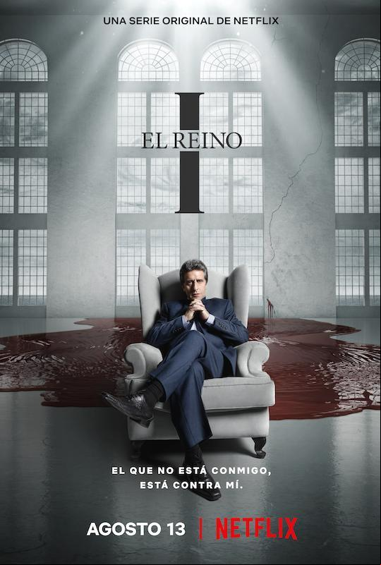 El Reino Serie El Reino