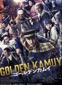 pelicula Golden Kamuy