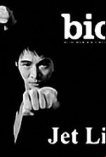 pelicula Jet Li (Biografia) AVI.