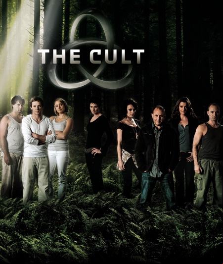pelicula La secta