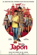 pelicula Los Japón  [DVD] [PA]L [Spanish]