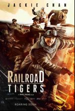 pelicula Railroad Tigers