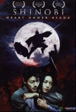 pelicula Shinobi [2005][DVD R2][Spanish]