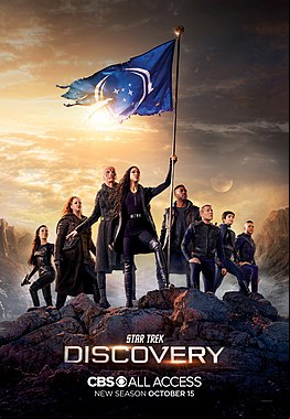 Star Trek Discovery
