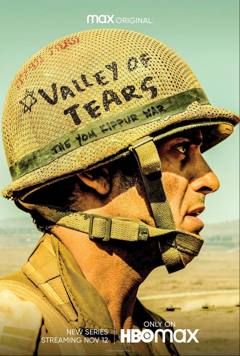 Valley Of Tears Serie Valley Of Tears